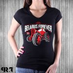 Belarus MTZ noi polo CLASSIC