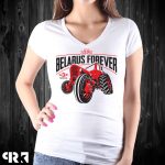 Belarus MTZ noi polo CLASSIC