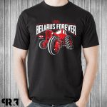 Belarus MTZ noi polo CLASSIC