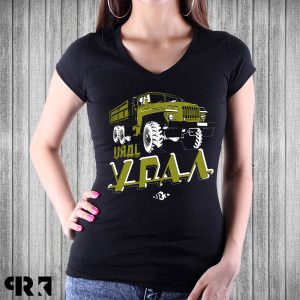 URAL 4320 női póló